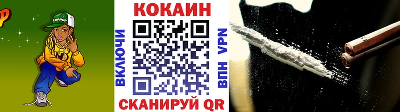 Что такое Краснотурьинск Канабис  Меф мяу мяу  Псилоцибиновые грибы  ГАШ  A-PVP 