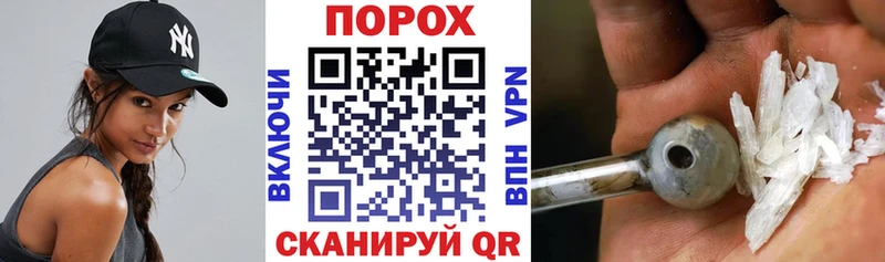 где продают   Краснотурьинск  OMG   АМФЕТАМИН 98% 