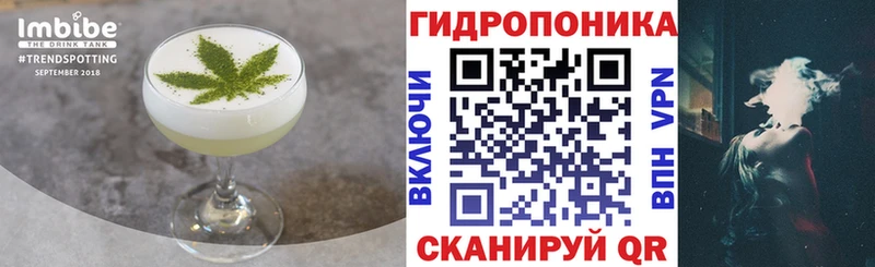 Canna-Cookies марихуана  Краснотурьинск 