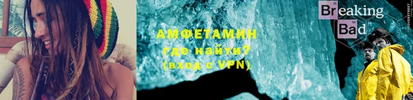 ПСИЛОЦИБИНОВЫЕ ГРИБЫ Аркадак