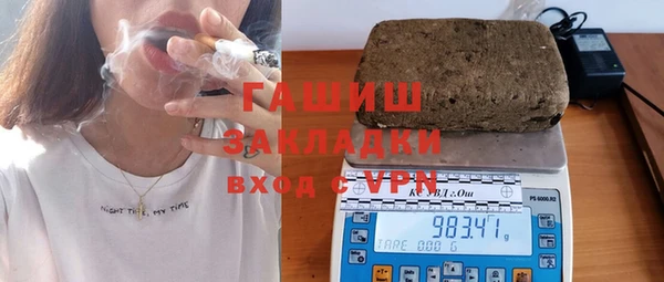 дмт Арсеньев