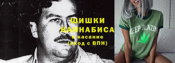 ешки Армянск