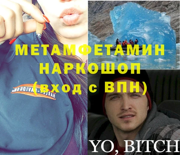 дмт Арсеньев