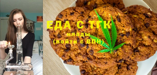 дмт Арсеньев