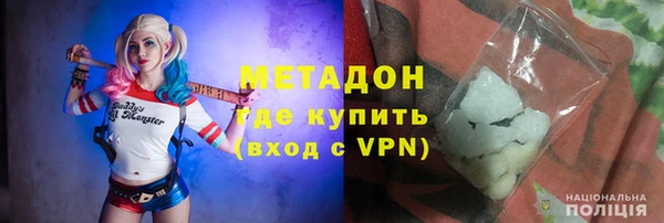 дмт Арсеньев