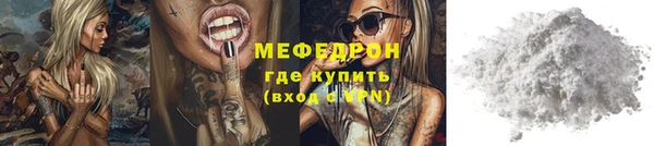 ПСИЛОЦИБИНОВЫЕ ГРИБЫ Аркадак