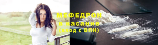 дмт Арсеньев