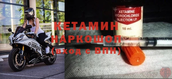 ешки Армянск