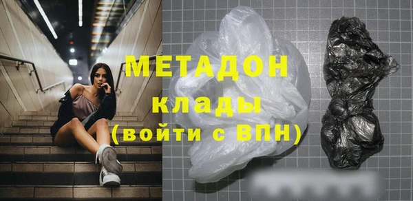 дмт Арсеньев