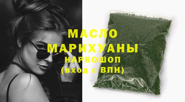 дмт Арсеньев