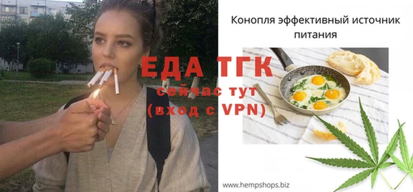дмт Арсеньев