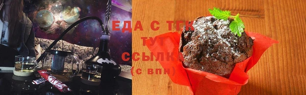 дмт Арсеньев