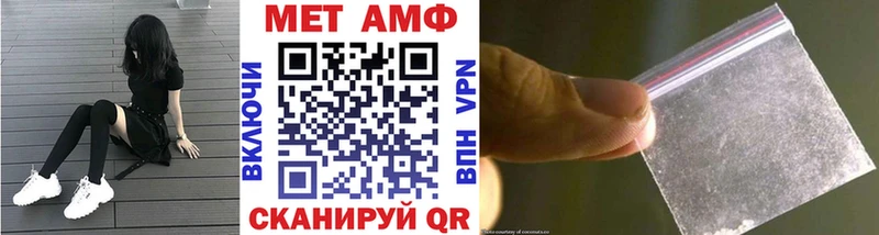 наркота  Краснотурьинск  МЕТАМФЕТАМИН пудра 