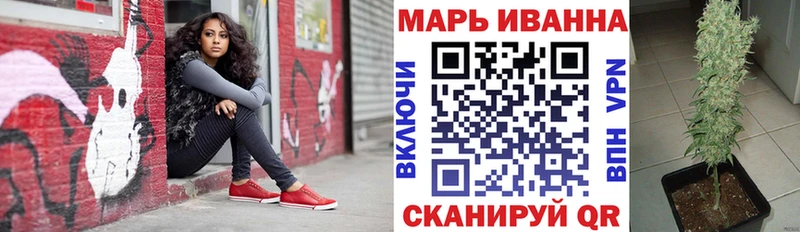 хочу   Краснотурьинск  Шишки марихуана планчик 